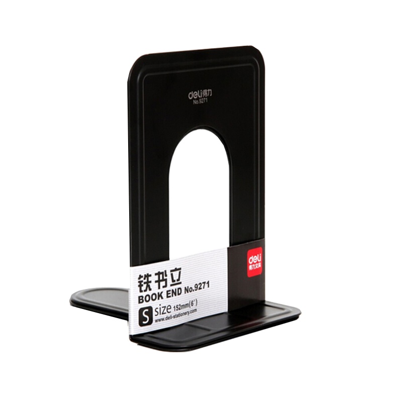 得力(deli)9271 加厚铁书立 档书创意书挡书架6寸图书馆2片书立架挡书