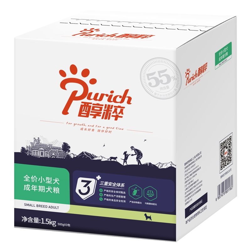 醇粹狗粮 小型犬成犬粮1.5kg 成年期1-7岁 泰迪博美贵宾雪纳瑞狗干粮