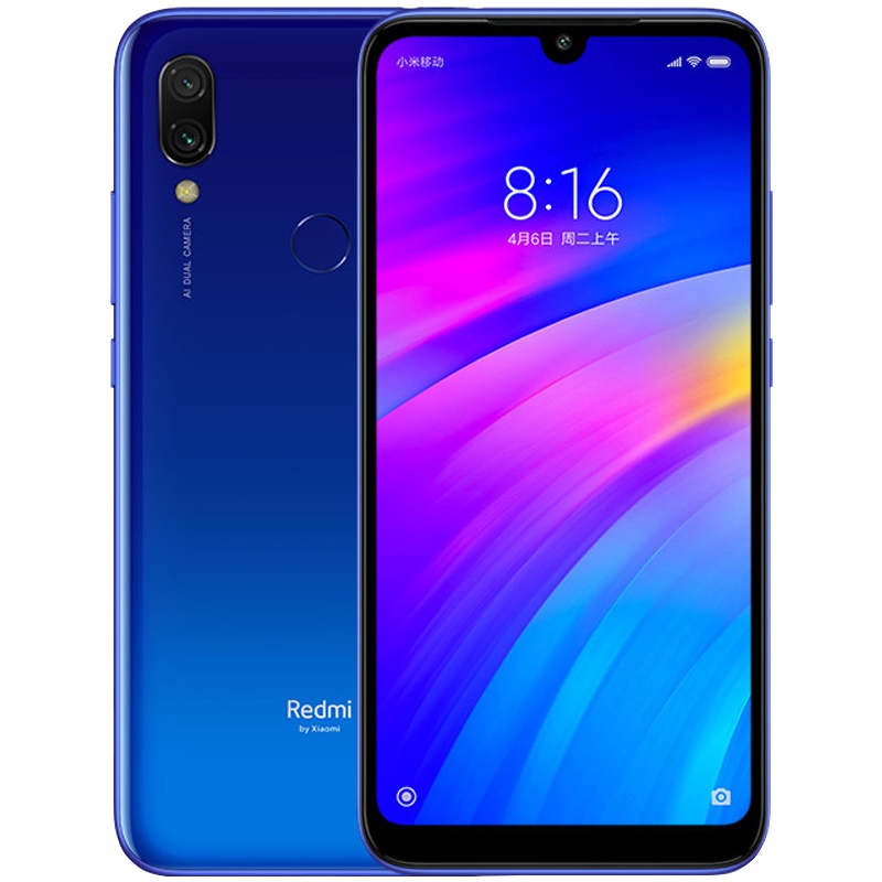 Xiaomi/小米 Redmi 红米 7 3GB+32GB 水滴全面屏 移动联通电信全网通4G 游戏手机