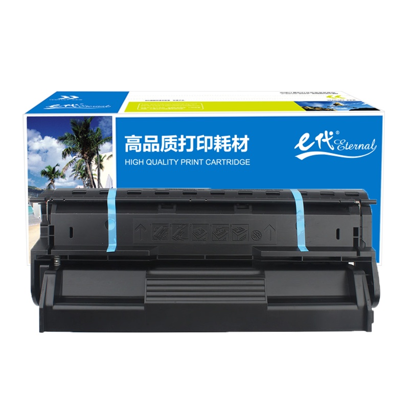 e代经典 2020硒鼓 适用爱普生EPSON S051090 EPL2020 N2500N 打印机硒鼓