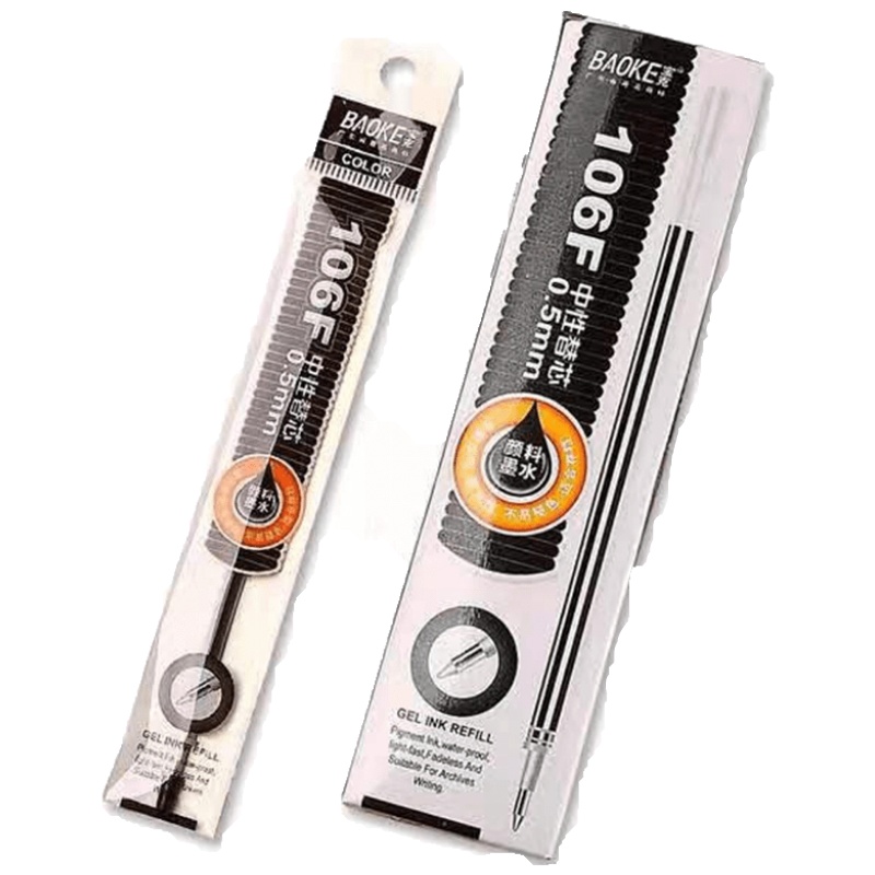 宝克中性笔芯106F水笔替芯0.5mm水性笔芯签字笔芯20支一小盒