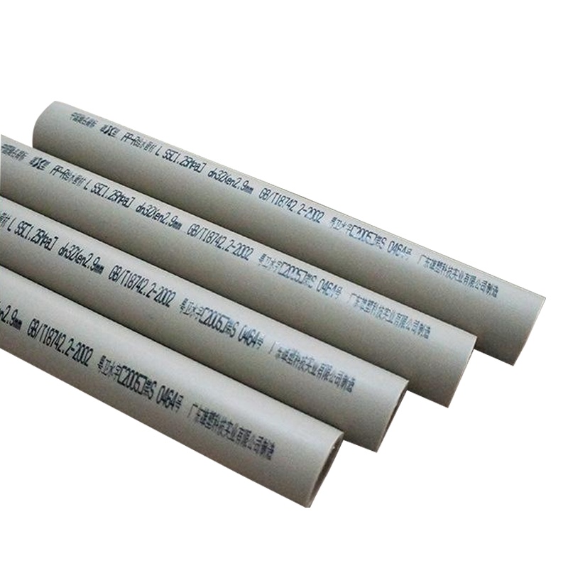 雄塑PPR给水管稳态复合水管 外径32mm*壁厚2.9mm *长4m
