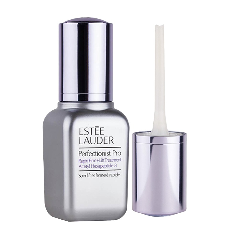 [国内专柜版正品保证]雅诗兰黛专研紧塑精华素50ml专研线雕精华纤紧下颌线淡褪法令纹