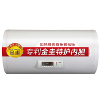 史密斯(A.O.Smith)60升电热水器 金圭内胆 速热节能保温款 一级能效 预约洗浴 CEWH-60A0 家电