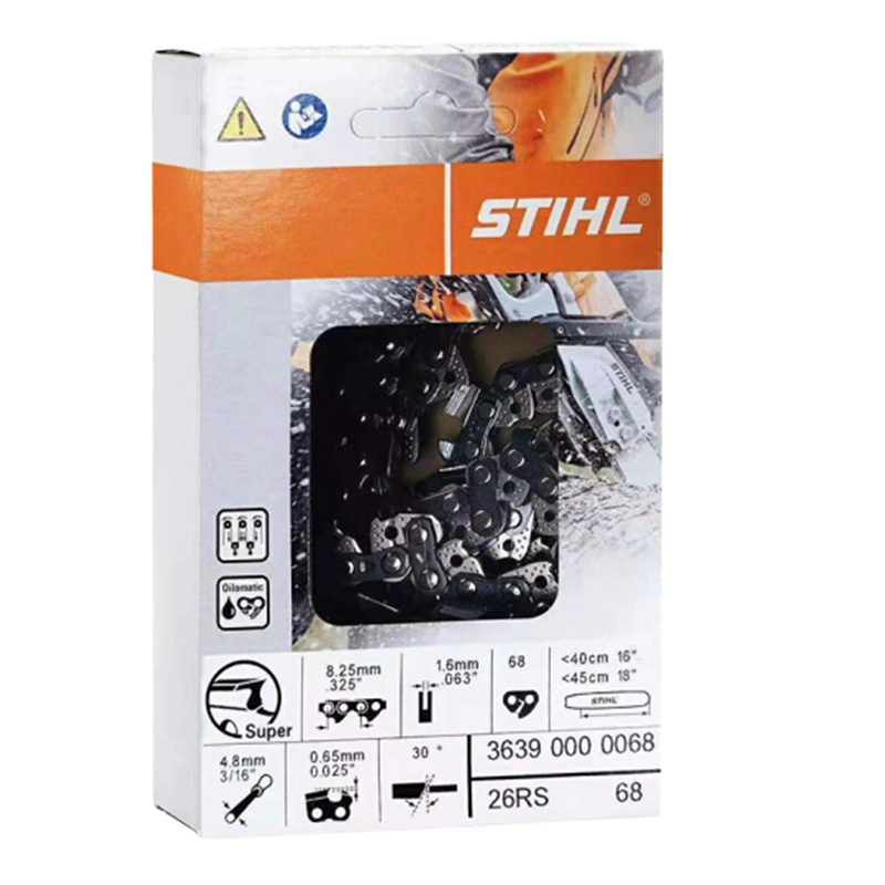 Free BIZ 斯蒂尔链条 德国油锯链条 16寸