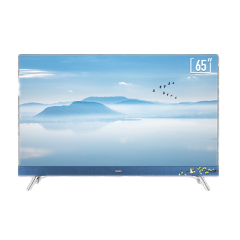 创维(SKYWORTH)65B20 65英寸 4K超高清DHR高清商用电视机