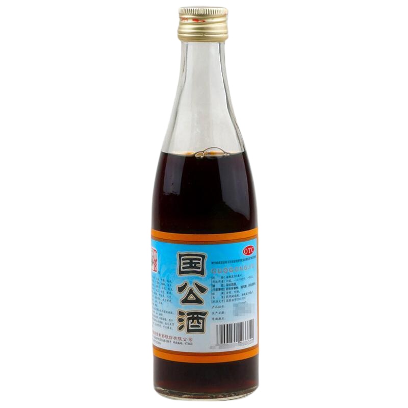 仲景国公酒328ml 散风祛湿,舒筋活络。用于风寒湿邪闭阻所致痹病,症见关节疼痛,沉重,屈伸不利,手足麻木,腰腿疼痛