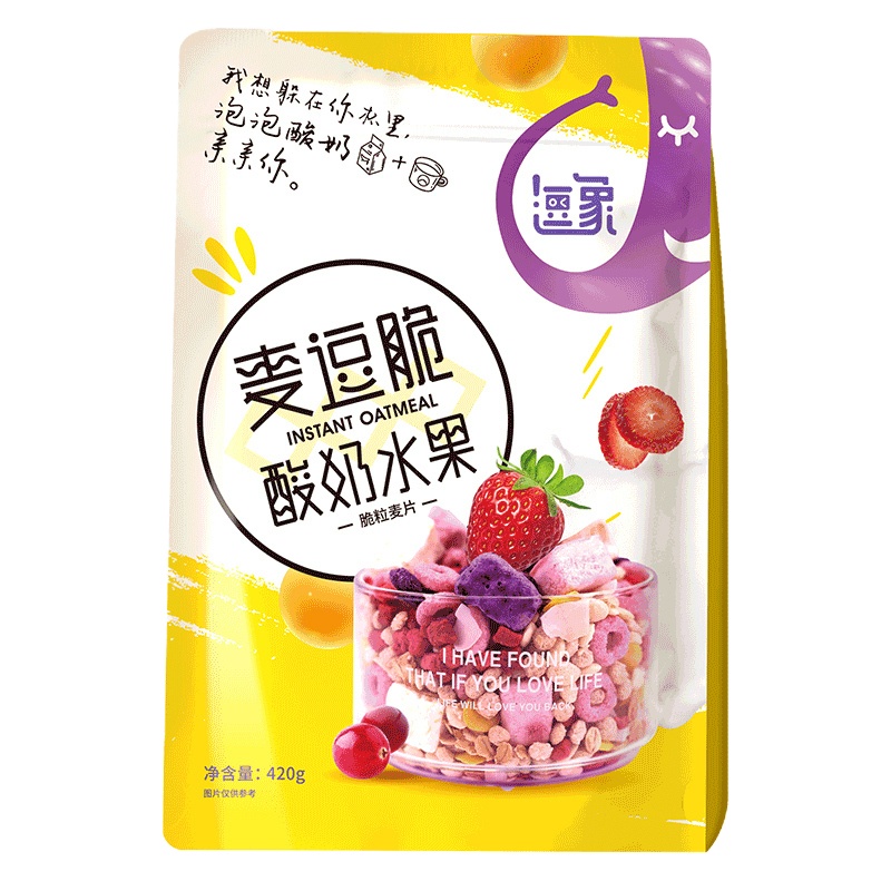 逗象麦逗脆酸奶水果燕麦片即食代餐懒人速食燕麦谷物冲饮早餐零食干吃420g/袋