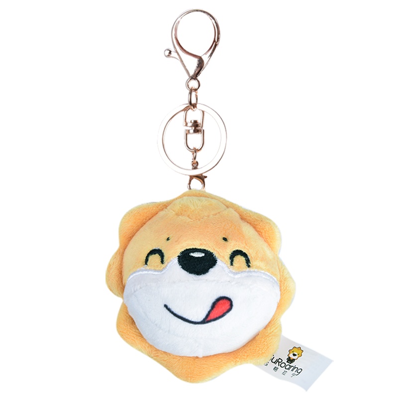 苏格拉宁捏捏乐俏皮挂件 小狮子