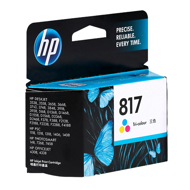 惠普(HP)C8817AA 817号彩色墨盒(适用D2468;D2368;D1368;D1468;4308;3668)