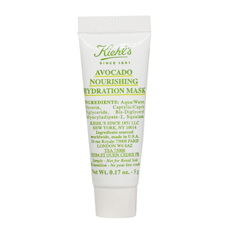 科颜氏Kiehls牛油果丰润保湿面膜5g*5
