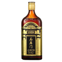 石库门 黑标 黄酒 上海老酒 14度 500ml*12瓶 整箱装