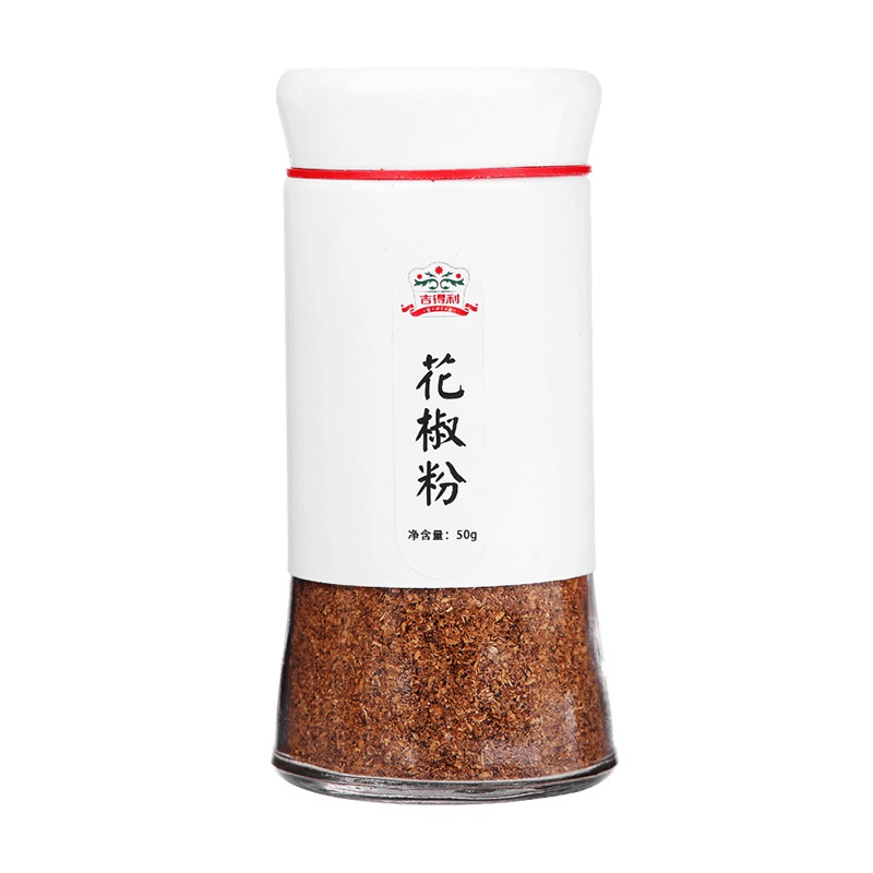 吉得利花椒粉50g/瓶 四川花椒面特麻调料调味品五香烹饪佐料无添加烧烤调料火锅调味