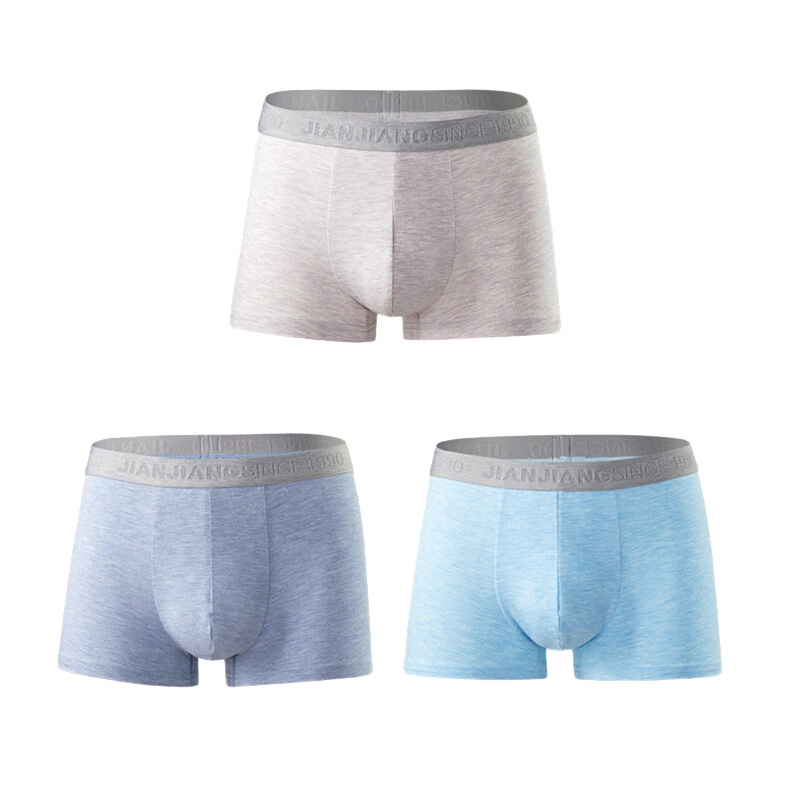 健将内裤男 舒适性感男士内裤 一片包臀式平角裤男82J77 3条礼盒装