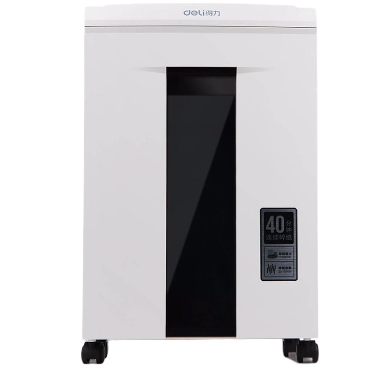 得力(deli)9912碎纸机高保密静音碎纸机办公专业办公粉碎机连续碎60分钟 DMS