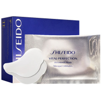 资生堂(SHISEIDO)悦薇珀翡塑颜抗皱眼膜 2*12片