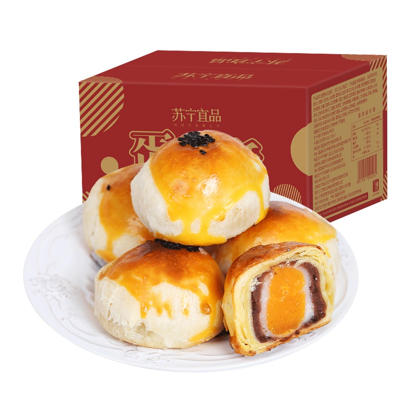 苏宁宜品蛋黄酥330g休闲食品早餐糕点零食网红美食小吃酥类糕点