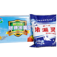 白家宜 水不漏 堵漏灵(箱)