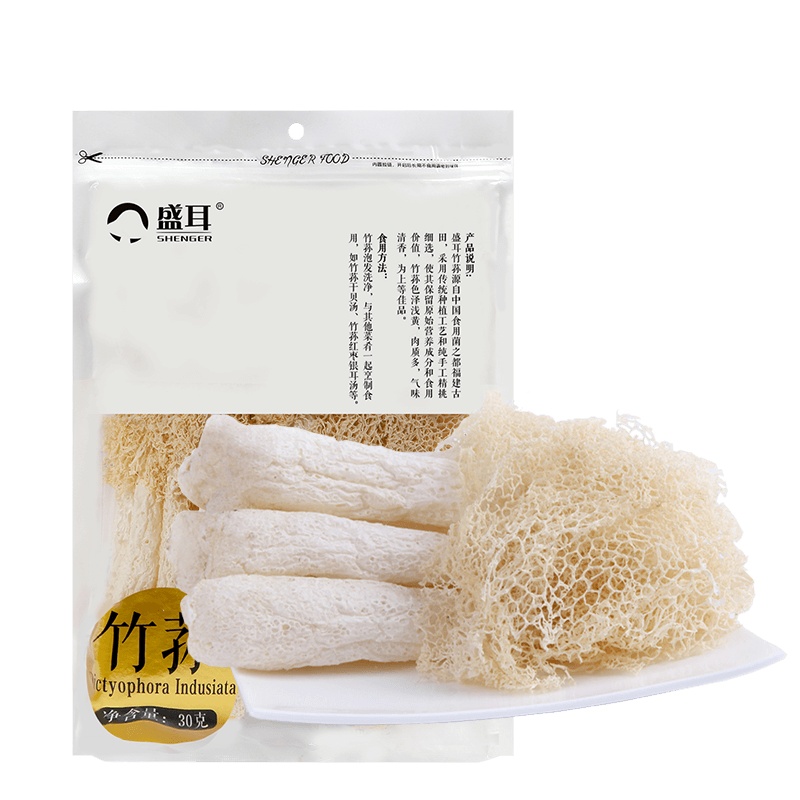 盛耳 竹荪30g竹荪竹笙干货新鲜长裙竹孙竹孙菌特产