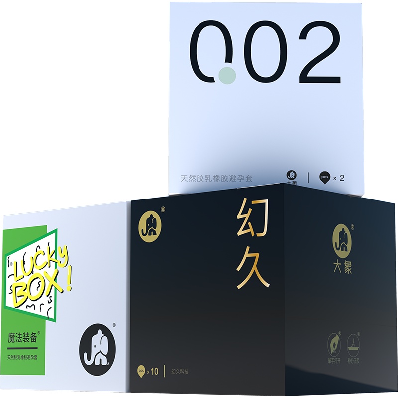 大象 避孕套 超薄002 幻久持久 (002超薄2只+幻久持久10只+Lucky BOX10只)共22只