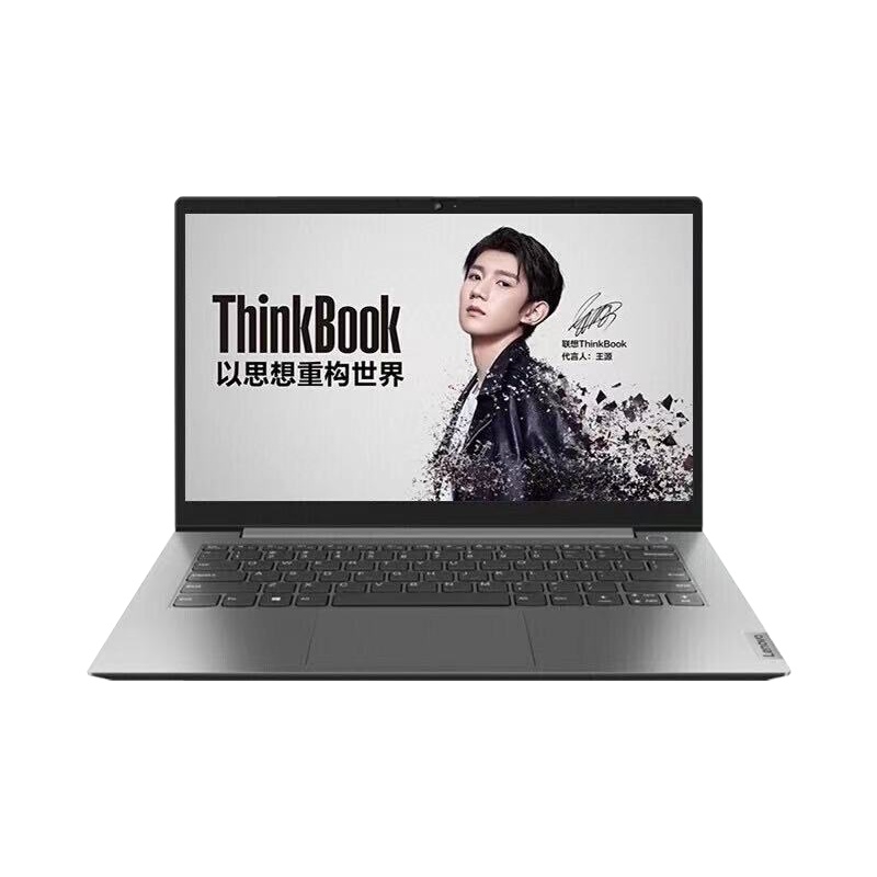 Thinkbook15 R7