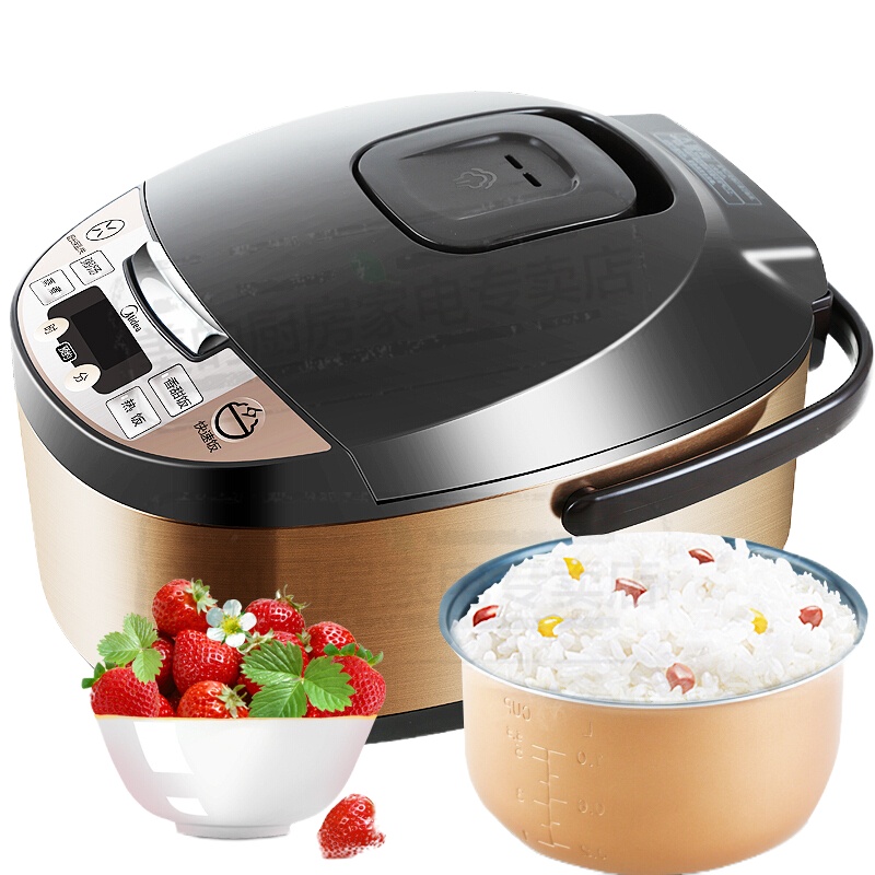 美的（Midea）电饭煲 MB-FS3073 3L/3升 智能家用预约迷你小饭煲 合金内胆金属机身电饭锅（XF）