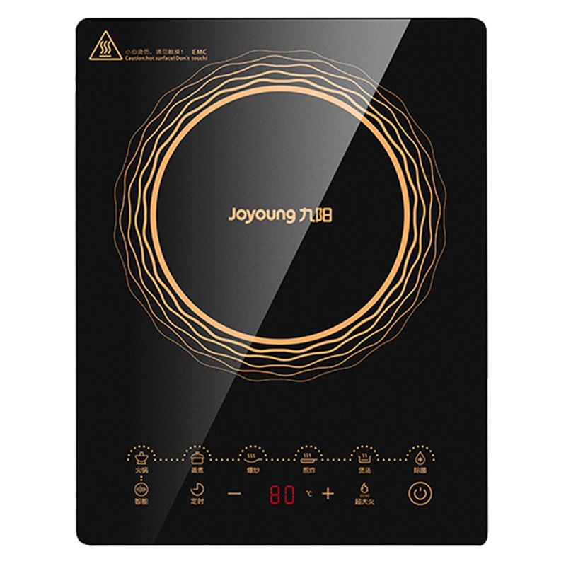 九阳(Joyoung) 电磁炉C21-SCA833-A4 微晶面板智能触屏EMC认证 一键超大火2200w 6D防水