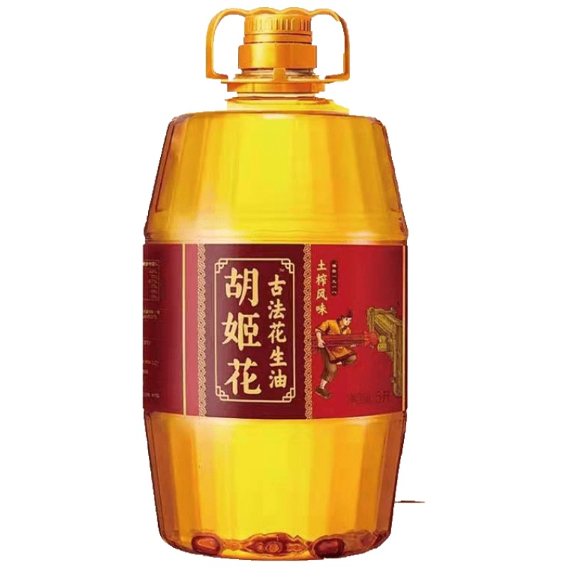 广西地理标志保护产品上林金丝苗10公斤 胡姬花花生油5L一级压榨食用油组合