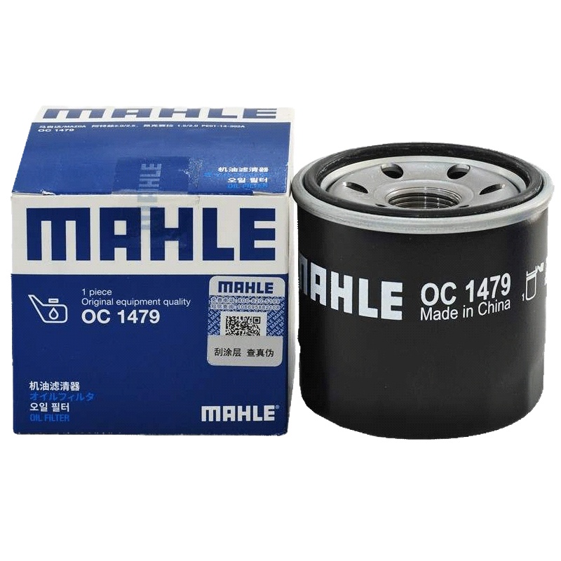 马勒(MAHLE)机滤OC1479适配14-20款阿特兹/昂克赛拉/马自达CX-30/CX-3/16-21款CX-4