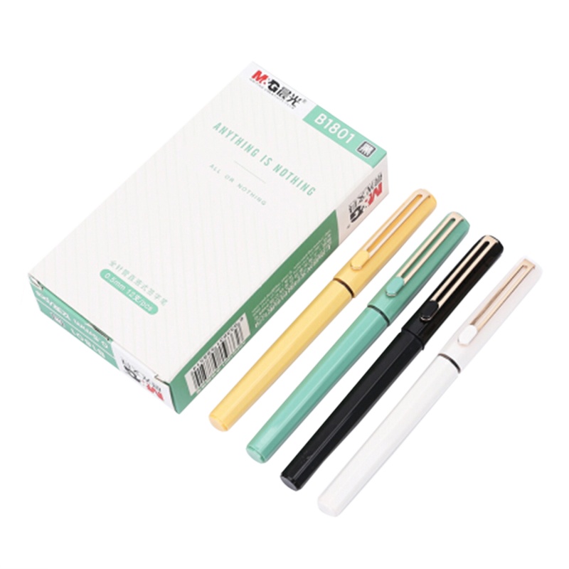 晨光ARPB1801文具 0.5mm中性笔 直液式全针管签字笔 初色系列水笔 12支/盒黑色