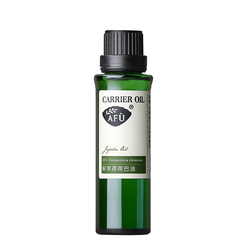 阿芙(AFU)荷荷巴油/霍霍巴油去黑头补水卸妆基础油脸部按摩马迷纯露爽肤水喷雾男女收缩毛孔去闭口 荷荷巴油30ml