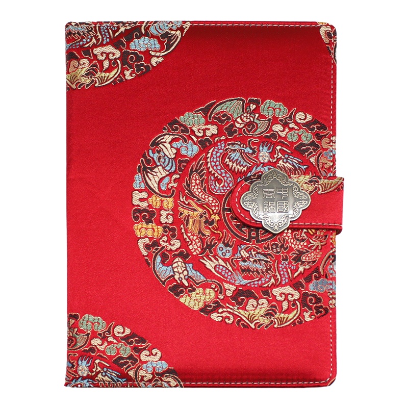 [中华特色]南京馆 云锦笔记本中国特色礼品送老外商务创意出国礼物丝绸会议工艺品