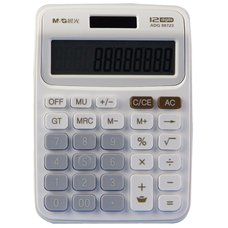 晨光(M&G)ADG98723桌面型计算器 太阳能计算机 12位数计算器 双电源计算器 办公用品