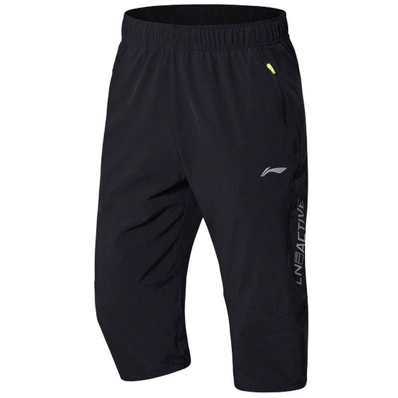 李宁 训练系列 男款运动裤AKQN007七分运动裤