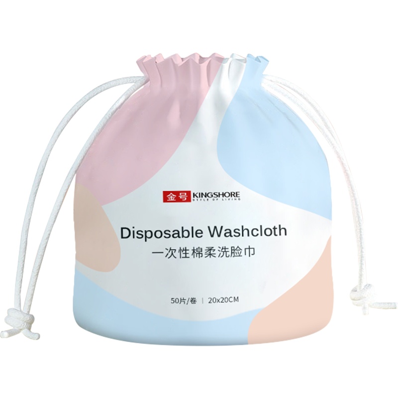 金号加厚棉柔巾 一次性洗脸巾珍珠纹干湿两用 家用婴童擦脸巾卷筒式TSR017-Z*1