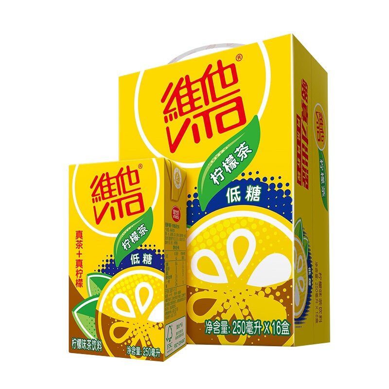 维他奶 维他低糖柠檬茶饮料250ml*16盒 低糖饮品 宅家必囤 礼盒装