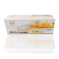 亦彩激光打印机硒鼓松下296CN粉盒