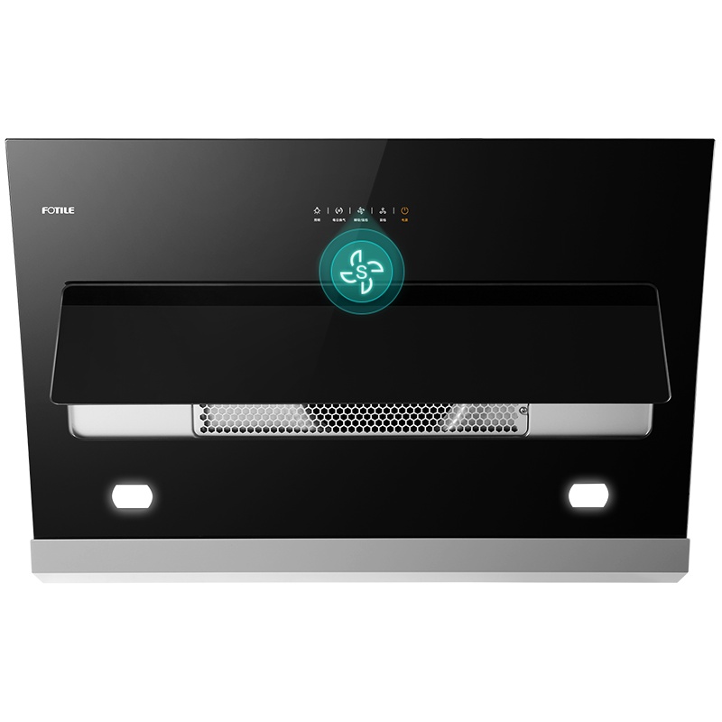 [国补20%]方太CXW-258-JQC2A抽油烟机20立方瞬吸风量家用排吸抽烟机厨房油畑机电器品牌官方旗舰店