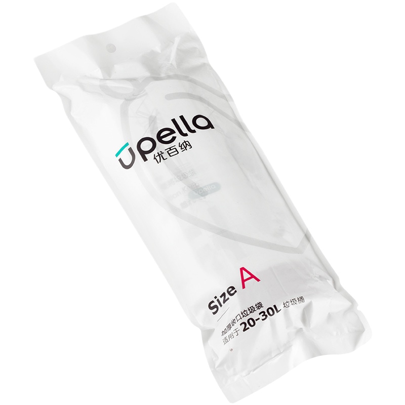 优百纳加厚家用抽绳手提式收口垃圾袋 大号中号抽取收纳塑料袋5卷