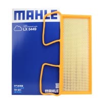 马勒(MAHLE)空气滤LX5449适配16-21款风光580 1.8L L4