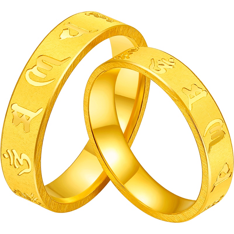 周大生黄金饰品黄金戒指男正品新款足金情侣对戒送礼结婚金戒指女珠宝首饰