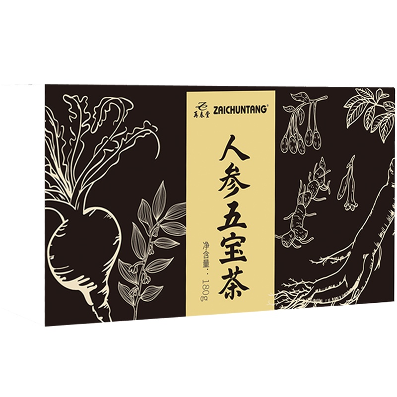 人参八宝茶五宝茶买一发三共540g 再春堂人参玛咖黄精枸杞桑椹红枣菊花山楂甘草 保健茶饮