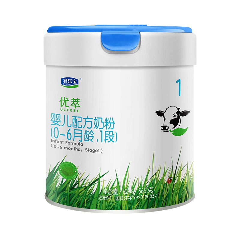 君乐宝(JUNLEBAO)有机优萃1段婴儿配方奶粉565g听装