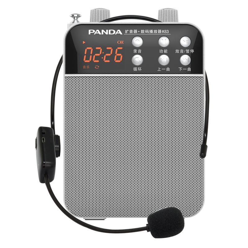 PANDA/熊猫K63无线特高频UHF扩音器导游教师教学用扩音机专用便携腰挂播放器小蜜蜂迷你插卡音箱 白色