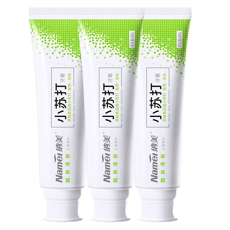 [苏宁超市]Namei纳美酷爽清新小苏打牙膏160g*3支装清新口气冰凉酷爽