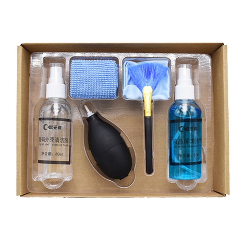 艾德生清洁套装 适用于电脑液晶屏等