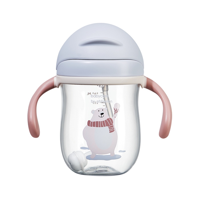 babycare儿童水杯 夏季喝水幼儿园宝宝防漏防呛吸管杯带重力球学饮杯 星际灰 双杯盖 240ml