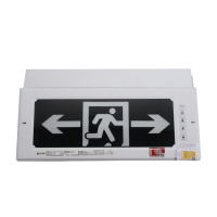 安全出口指示灯 嵌入式暗装疏散标志灯消防标志牌 左右双方向（带预埋盒）