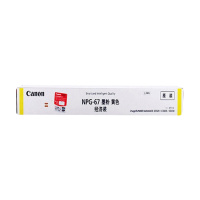 佳能(Canon) NPG-67黄色墨粉(适用于iRADVC3520/3525/3530/C3020)小容量