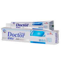 牙博士健齿白牙膏120g 洁白牙齿护龈健齿减轻牙菌斑口气清新